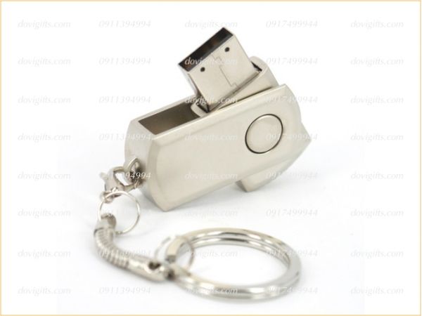 USB